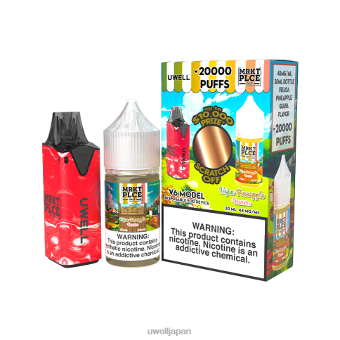 UWELL V6 使い捨てデバイス + パパの蒸気 30ml ジュース - コラボバンドル | UWELL Vape Disposable clrレッド/flvフェイジョア・パイナップル・グアバ 48mg J0X2T207